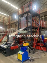 Máy đùn màng thổi để làm nhựa