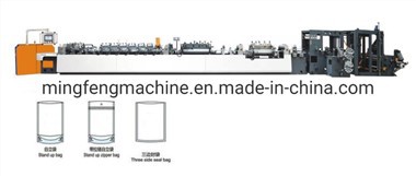 MFSB-600 Niêm phong ba cạnh, Túi đứng, Máy làm túi Zipper